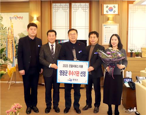 유공에너지판매 이미지