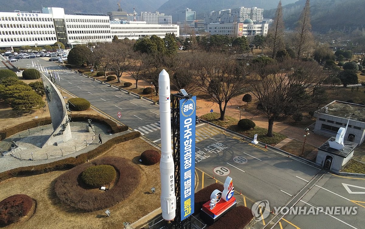 우주문구 이미지