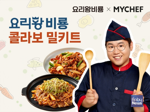 비룡기업 이미지