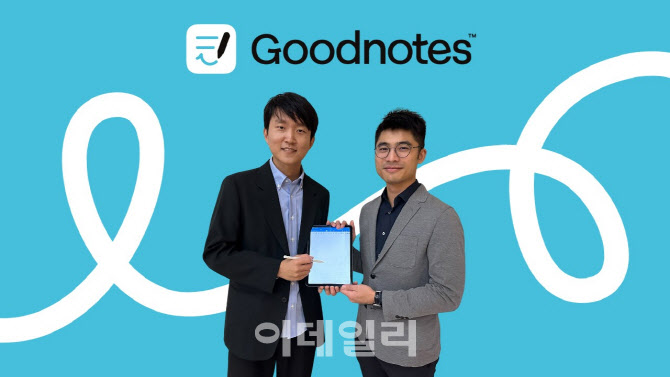 굿비트 이미지