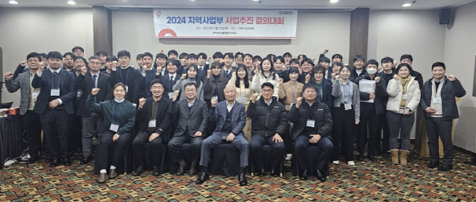 도드람양돈협동조합 이미지