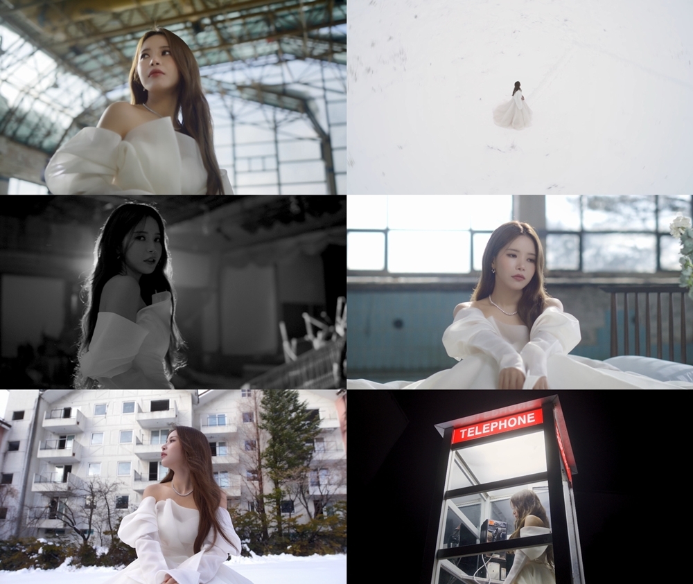 솔라 이미지