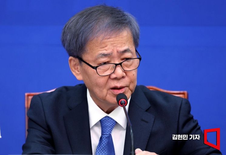 단호 이미지