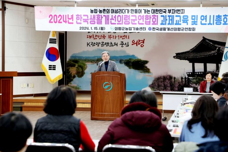 의령생활건강 이미지