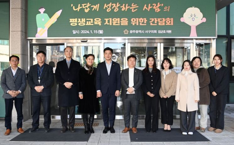 광주의원 이미지