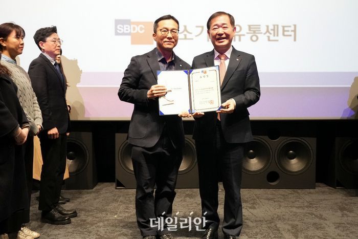 중부유통 이미지