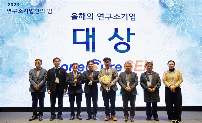 재경테크 이미지