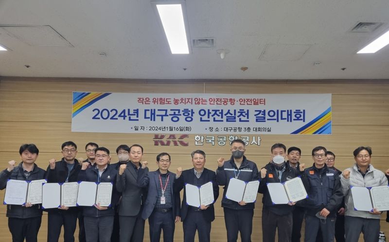 건축사사무소성일 이미지