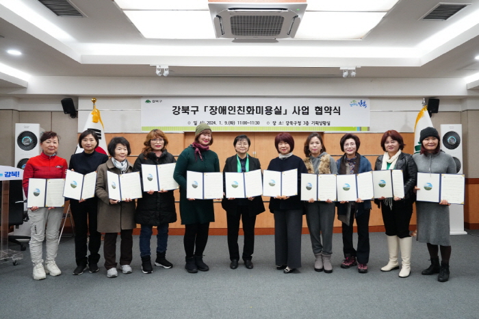 삼양동미용실 이미지
