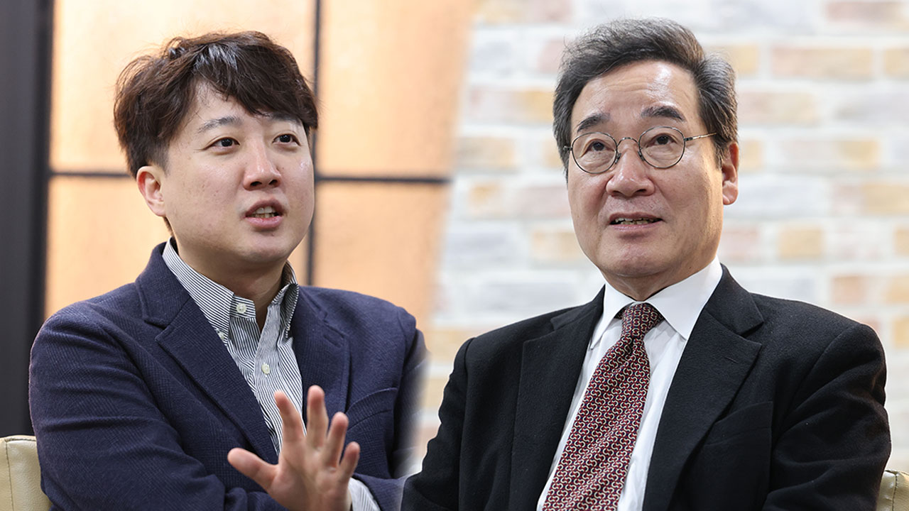 정당 색깔에 담긴 의미는? 색깔 경쟁하는 정치 마케팅