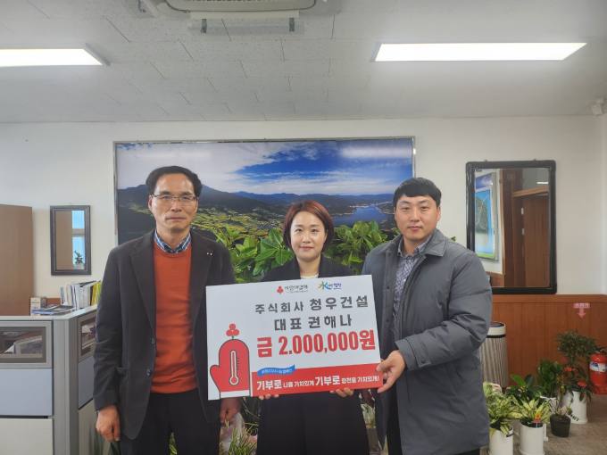 주식회사 청우식품 이미지