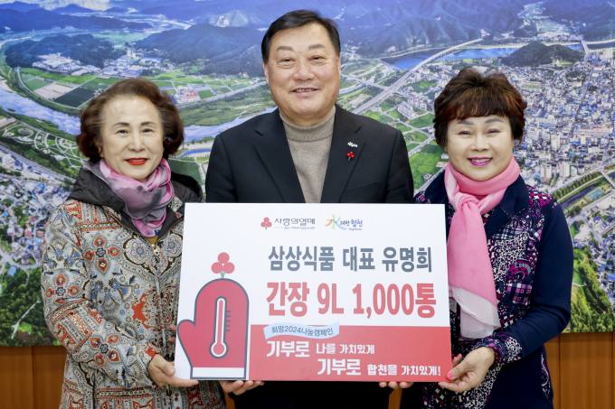 주식회사 청우식품 이미지