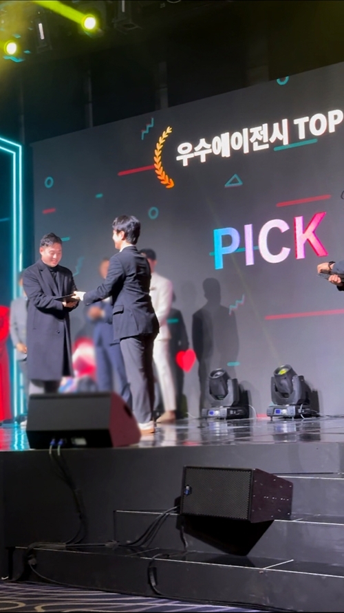 한에이전시 이미지