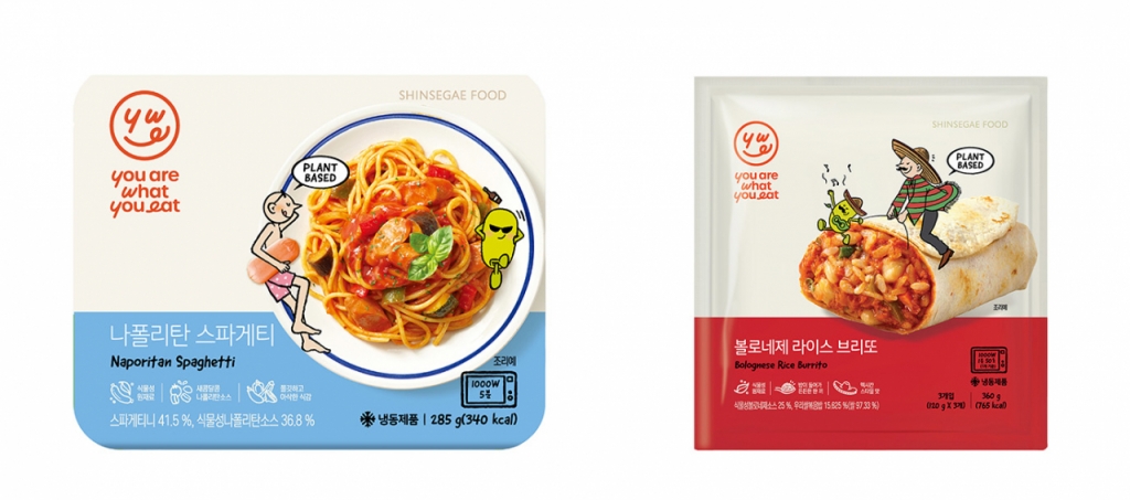 대신식품 이미지