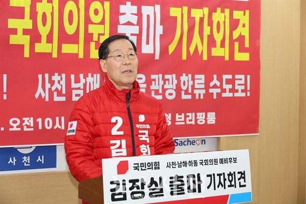 수도관광 이미지