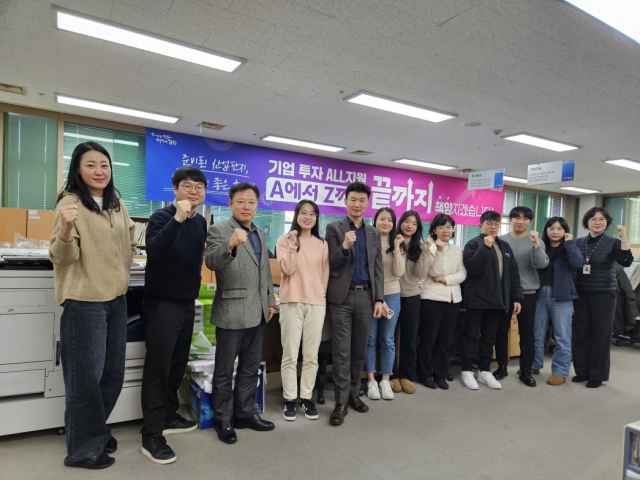포항기업 이미지