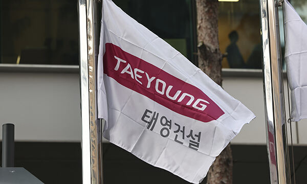 태영기획 이미지