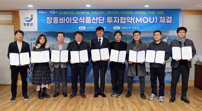 서광푸드 이미지