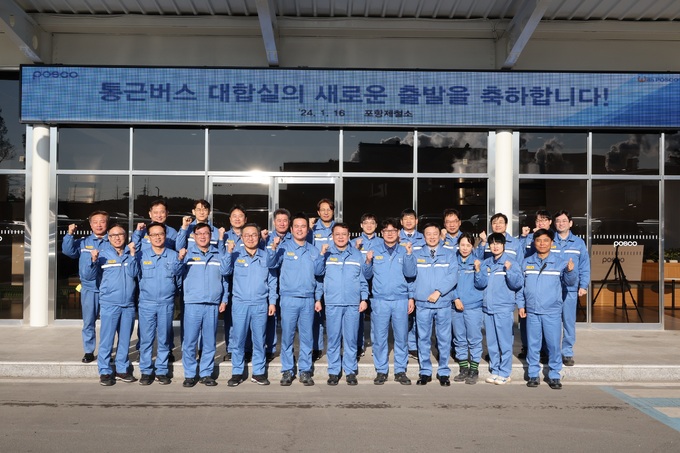 대합실 이미지