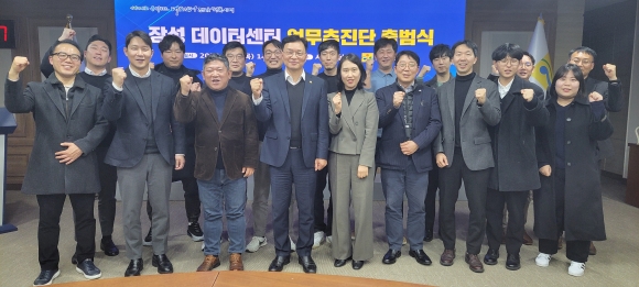 장성글로벌 이미지