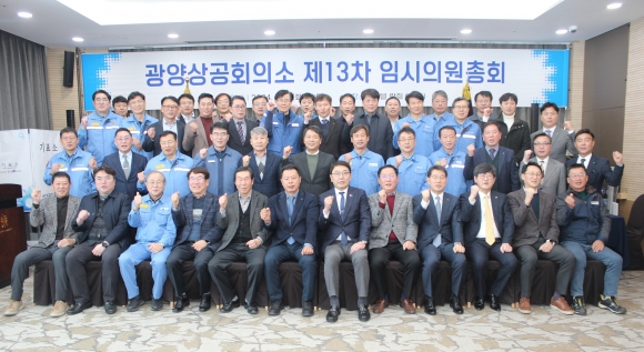 지엘엔지니어링 이미지