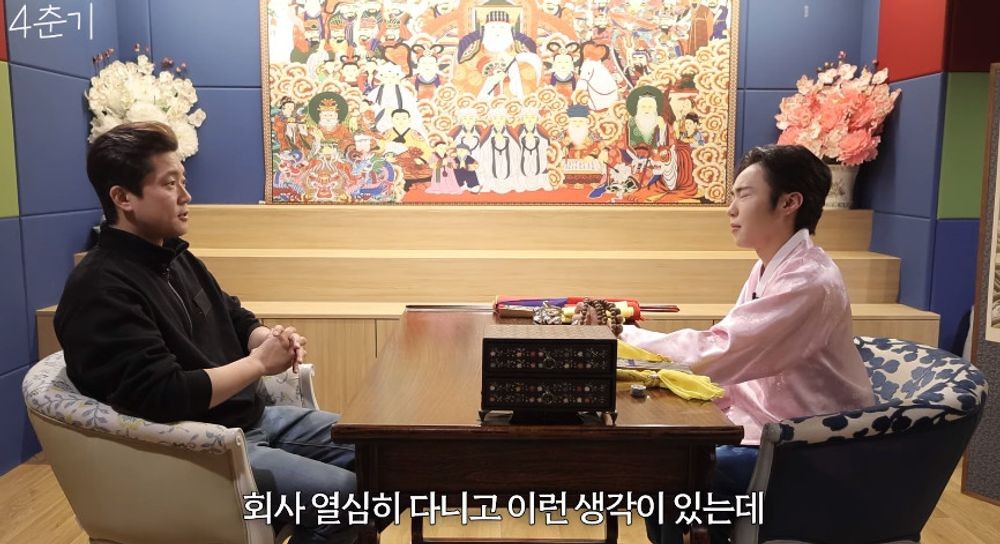 춘기의집 이미지