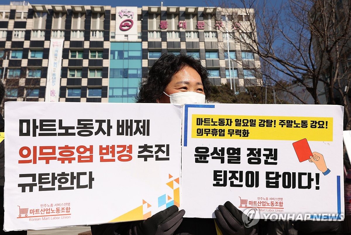 연마트 이미지