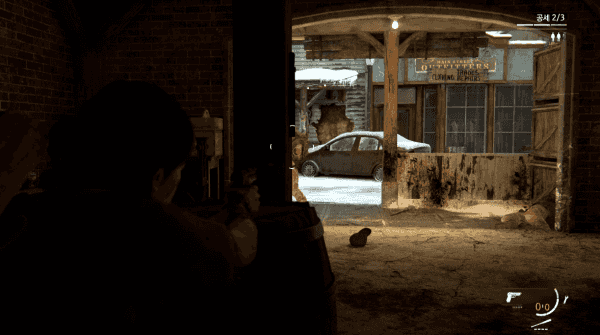 - 총알이 다 떨어진 사람의 최후