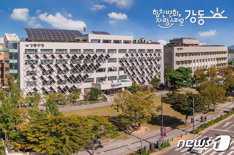한국용역관리협회 이미지