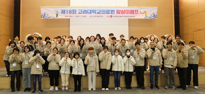 참살이 이미지