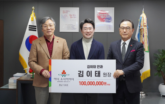 김이태안과 이미지
