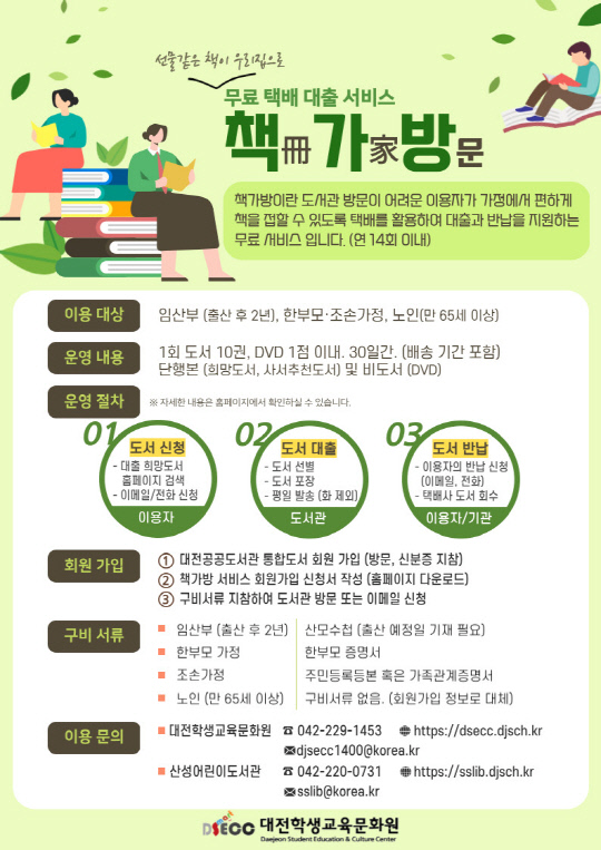 문화원 이미지