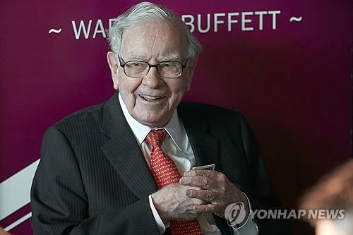 효도상사 이미지