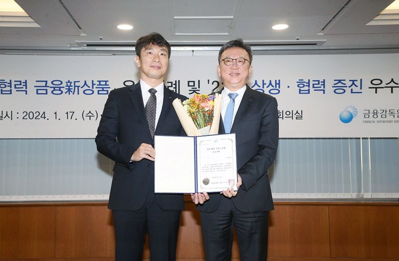 상생 이미지