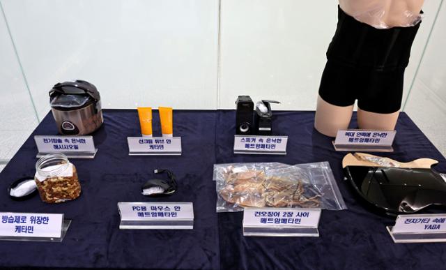 인천국제공항공사(탑승교) 이미지