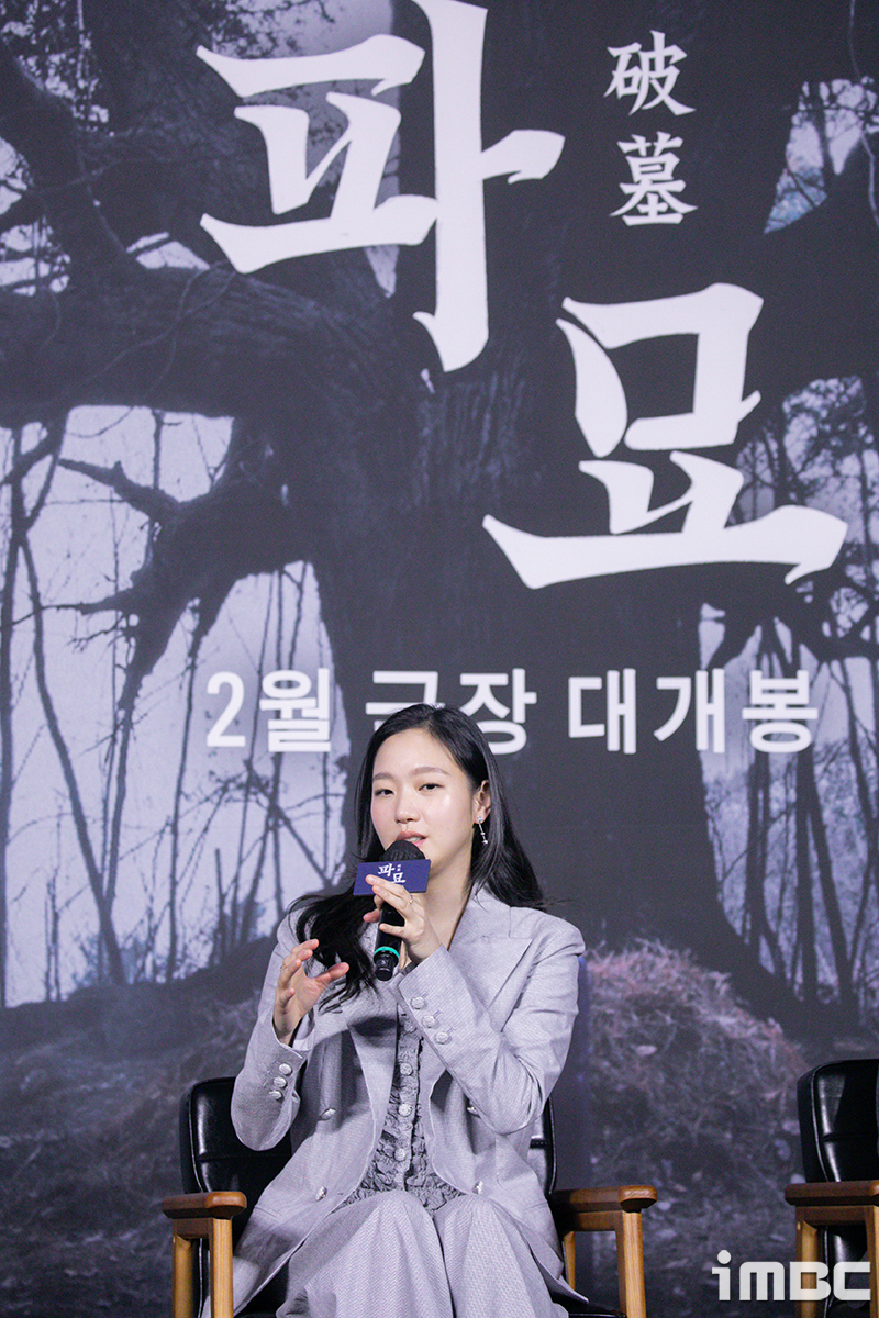 무해 이미지