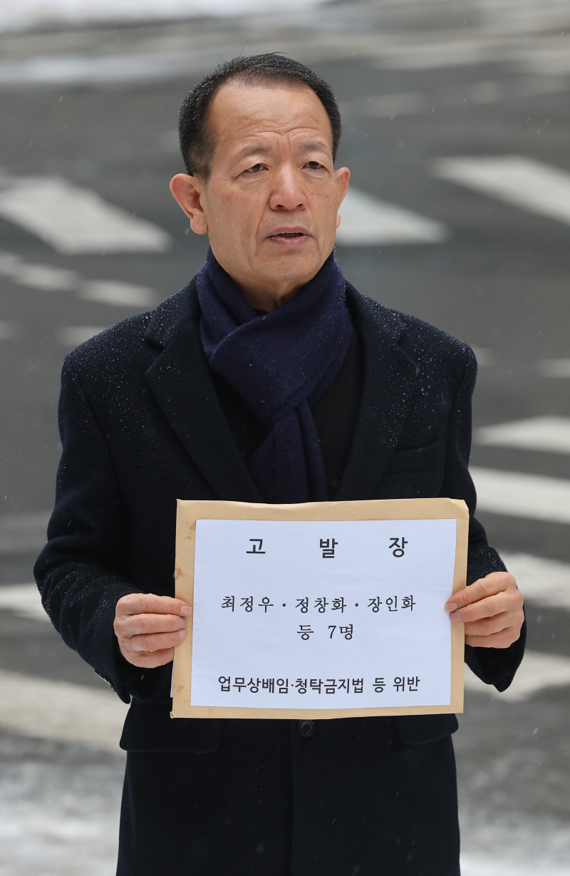 호화랑 이미지