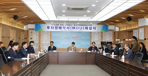 금창 이미지