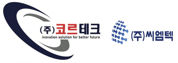 코르 이미지