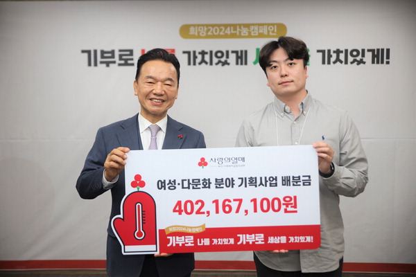 열매기획 이미지