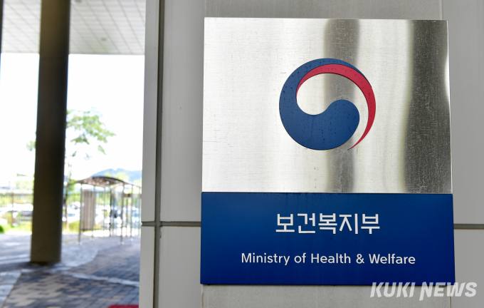 효천의료재단 이미지