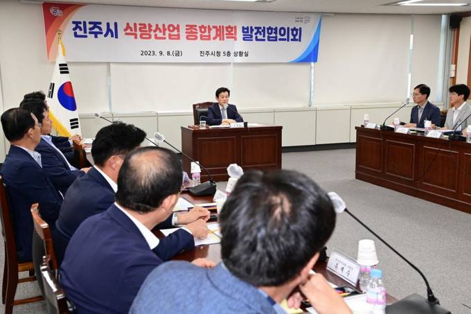대한종합유통 이미지