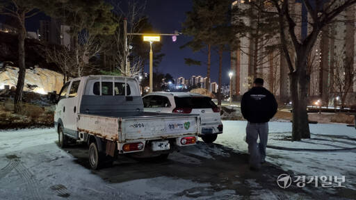 녹지관리사업소 이미지