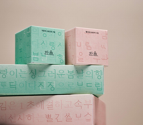 이로움케어 이미지
