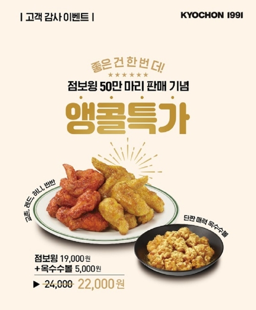 마리에프앤비 이미지