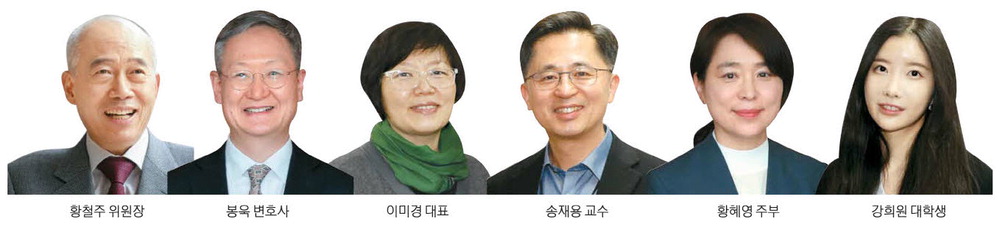 변호사이미경법률사무소 이미지
