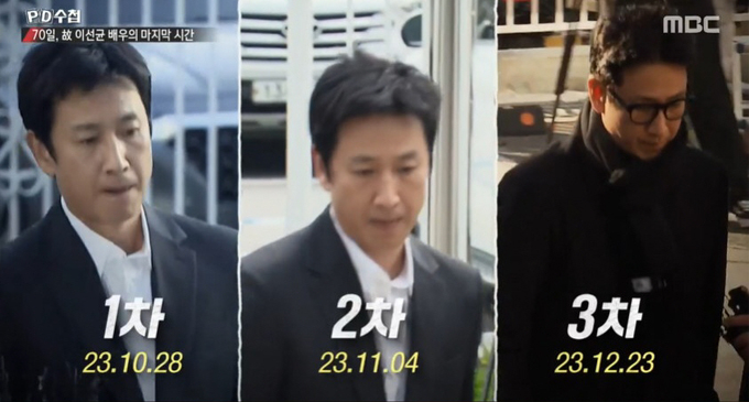 우석정밀 이미지