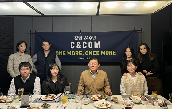 컴24 이미지