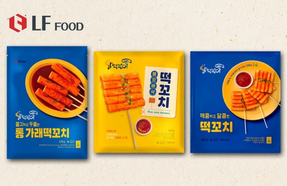 푸드통 이미지