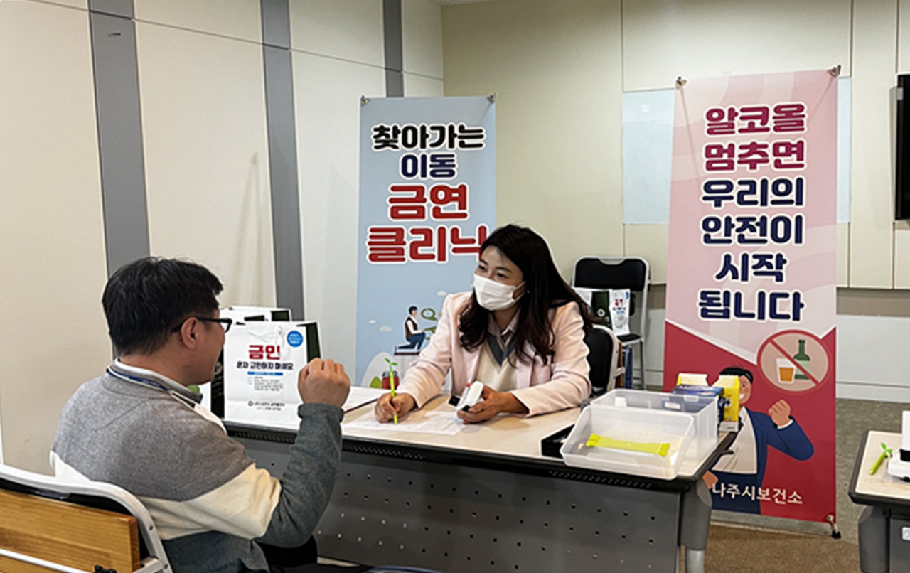 클리닉 이미지